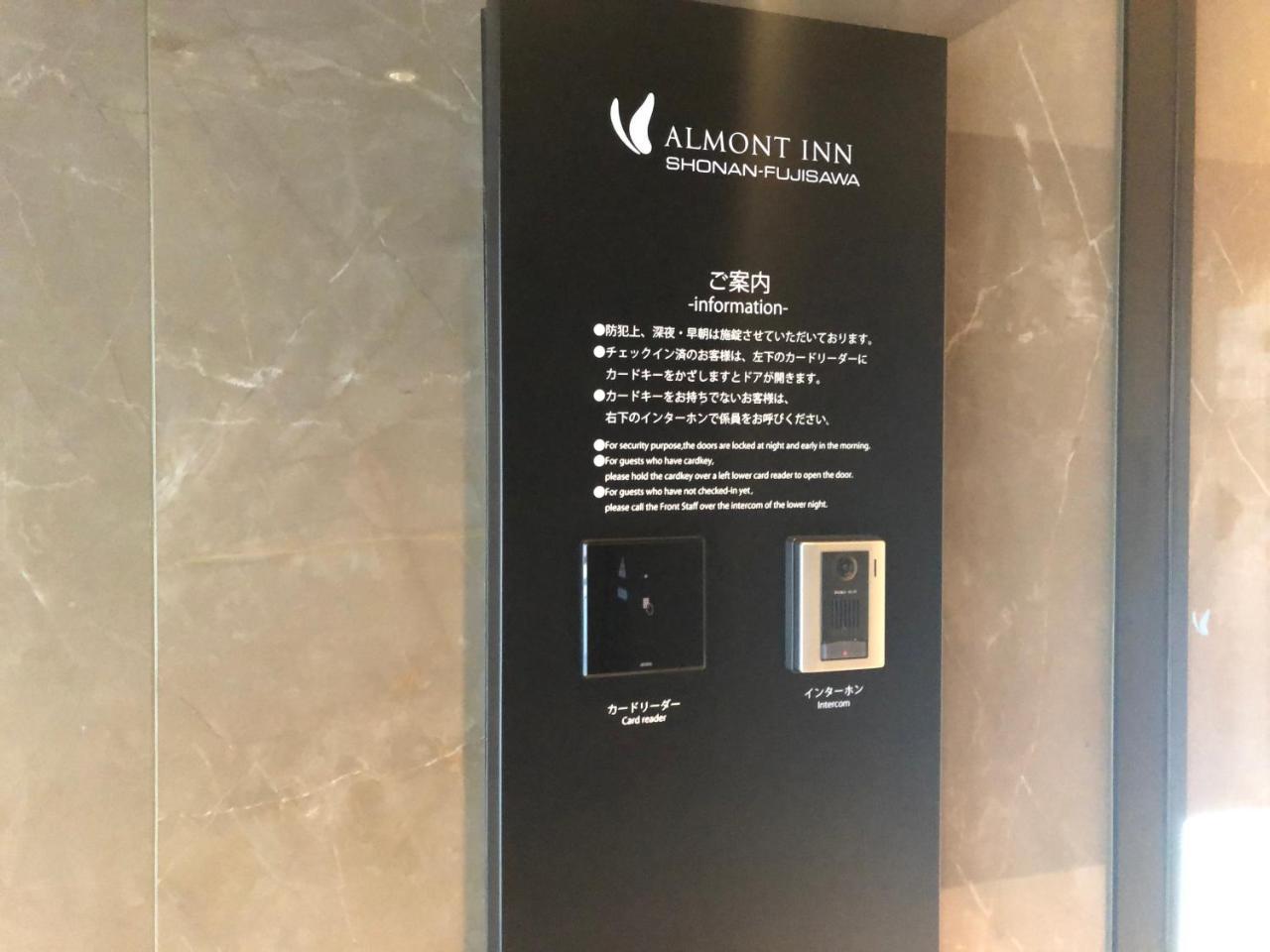 Almont Shonan 3* Fujisawa