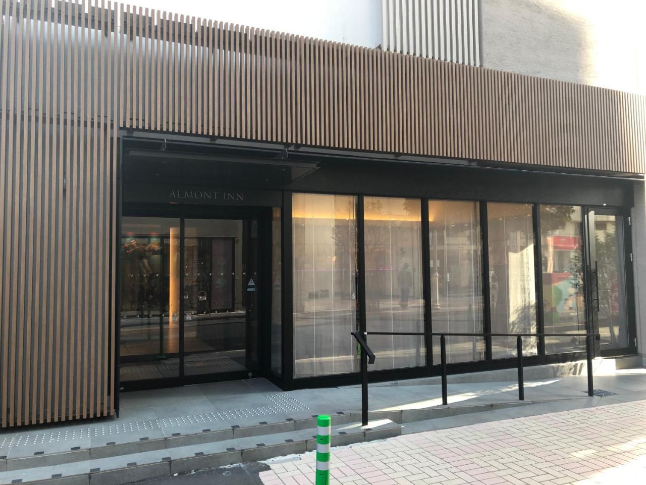 Almont Shonan